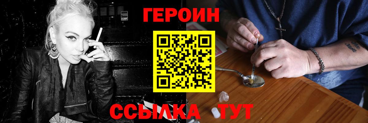 COCAIN Полевской