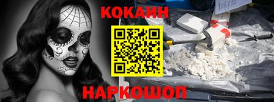 экстази Славгород