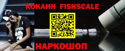 марки lsd Славянск-на-Кубани