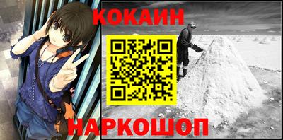 экстази Славгород