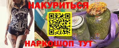 марки lsd Славянск-на-Кубани