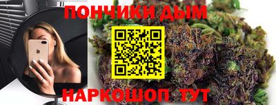 марки lsd Славянск-на-Кубани