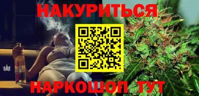 марки lsd Славянск-на-Кубани