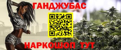 экстази Славгород