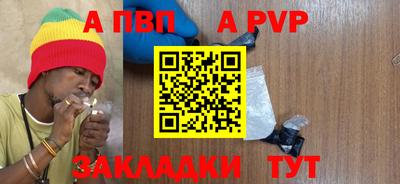 экстази Славгород