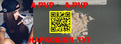экстази Славгород