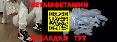 экстази Славгород