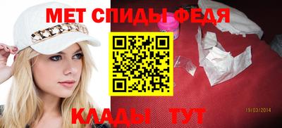 марки lsd Славянск-на-Кубани