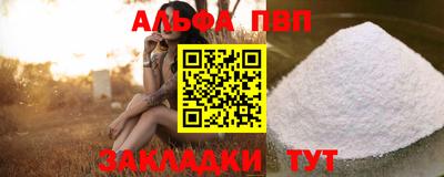 экстази Славгород