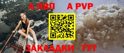 экстази Славгород