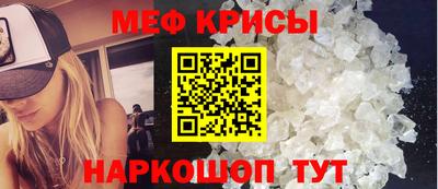 марки lsd Славянск-на-Кубани