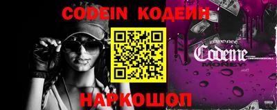 марки lsd Славянск-на-Кубани